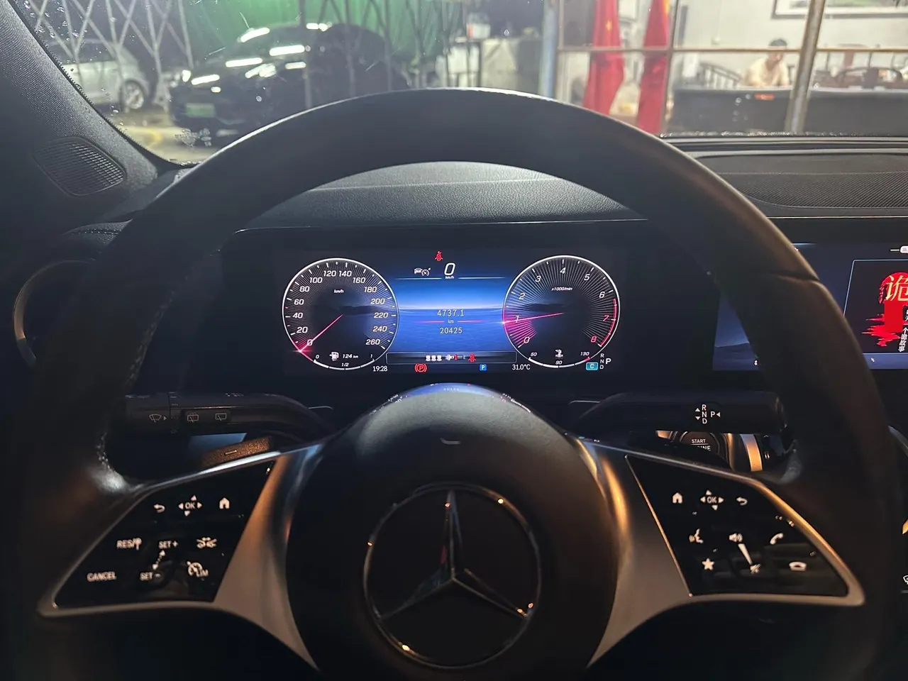 Mercedes Benz 2024 GLB 200 1.3T Dynamic Automatic 7