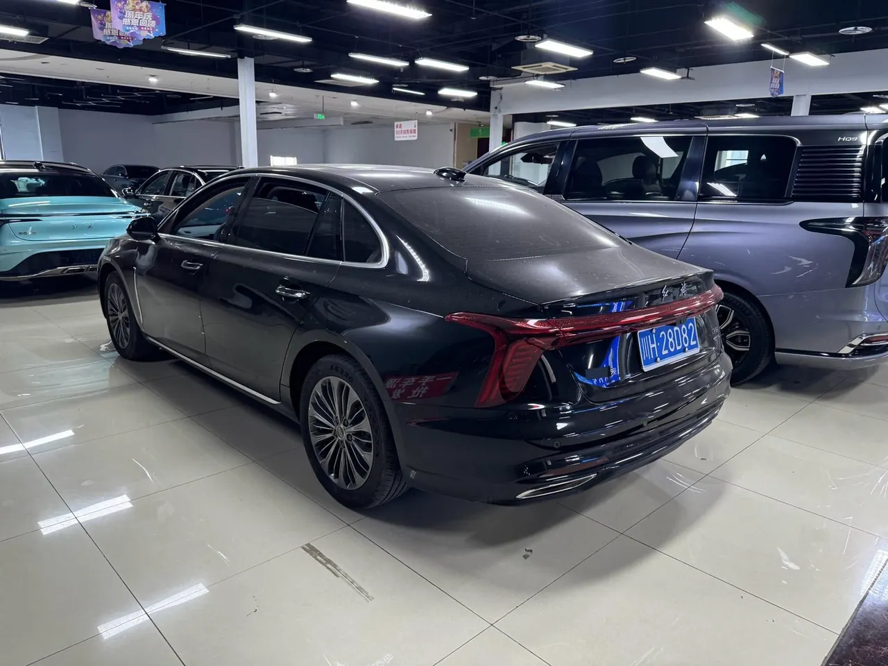 HongQi 2026 H5 2.0T Flag Chang Pro Edition Automatic Gear 5