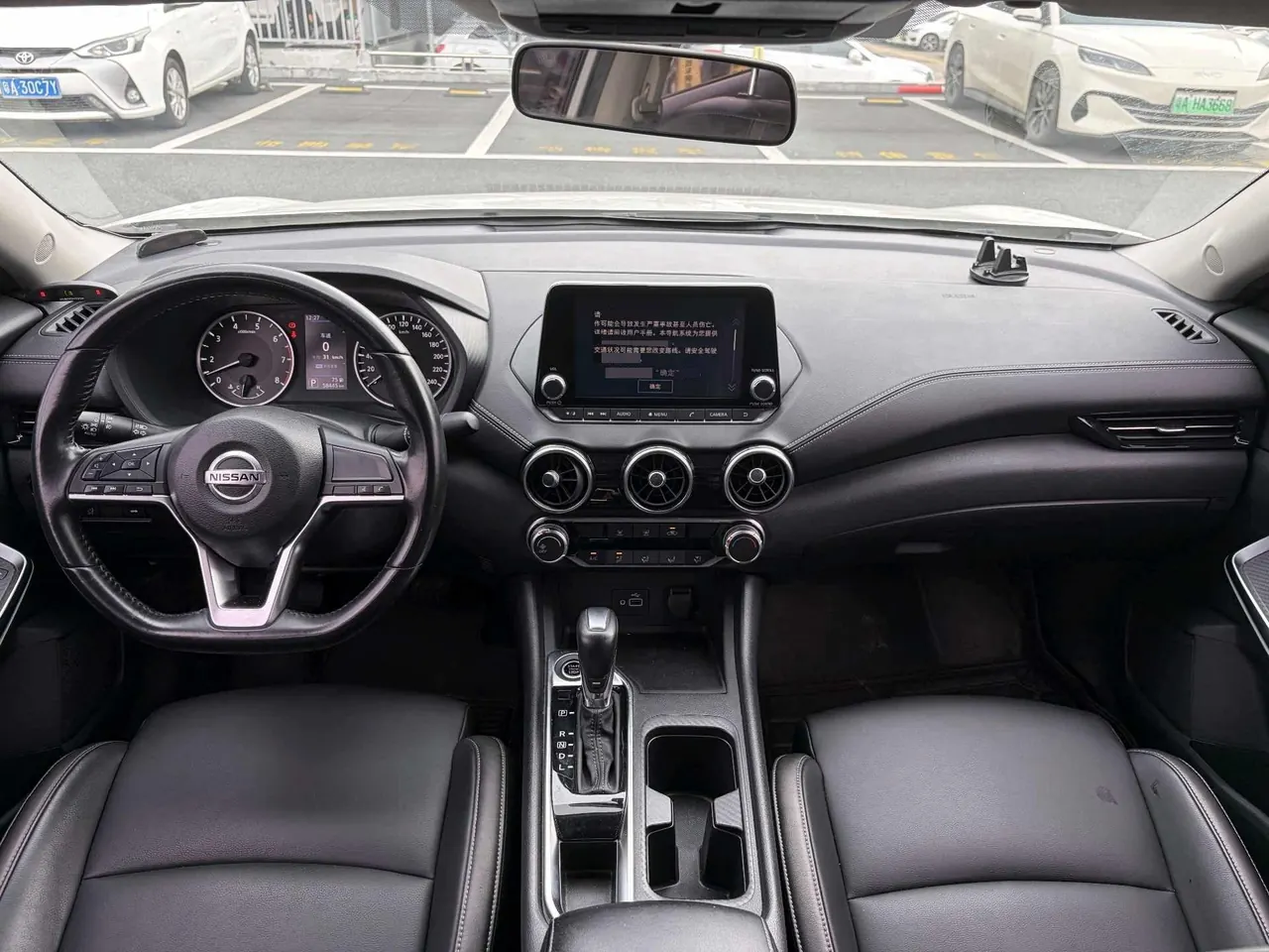 Nissan 2020 Xuanyi 1.6 Stepless XL Pleasant Edition (Modified) Automatic Gear 4
