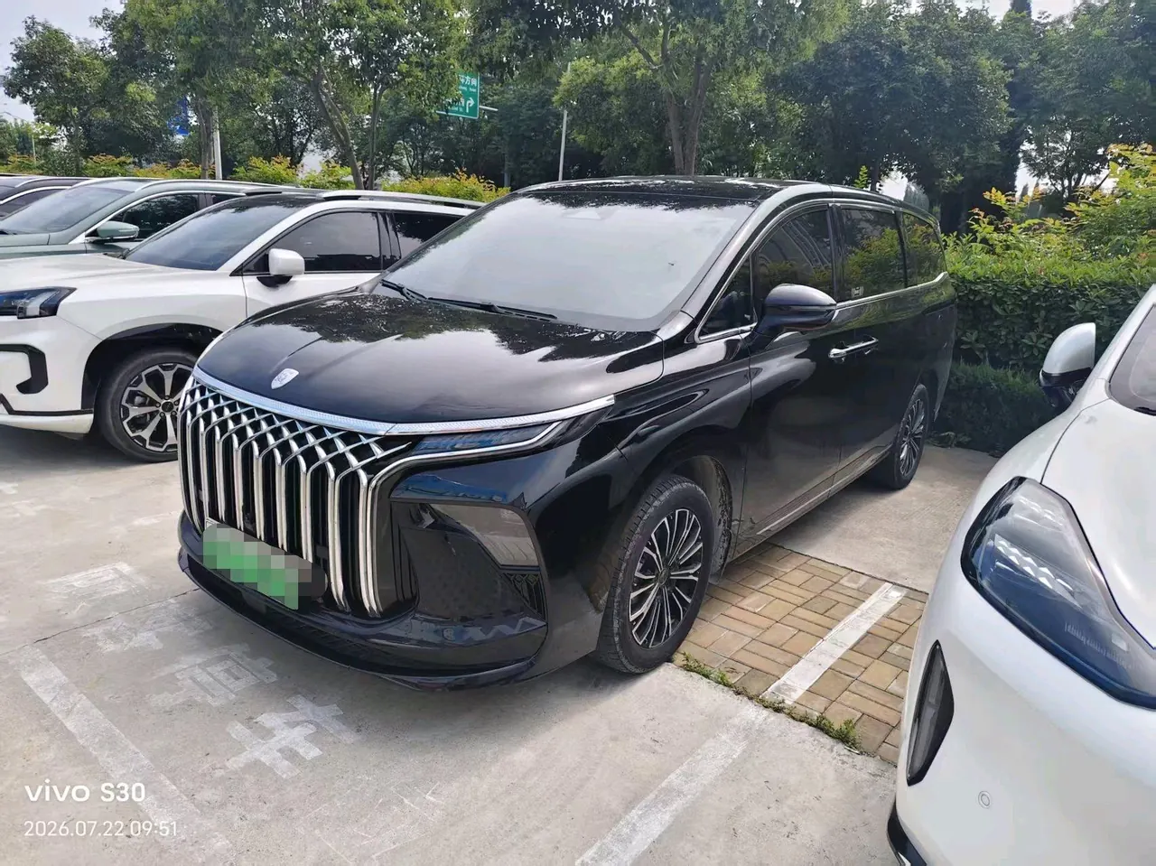 Open image lightbox: Forthing 2024 Xinghai V9 1.5TD 200km Chinese Knot Series Luxury Automatic Gear