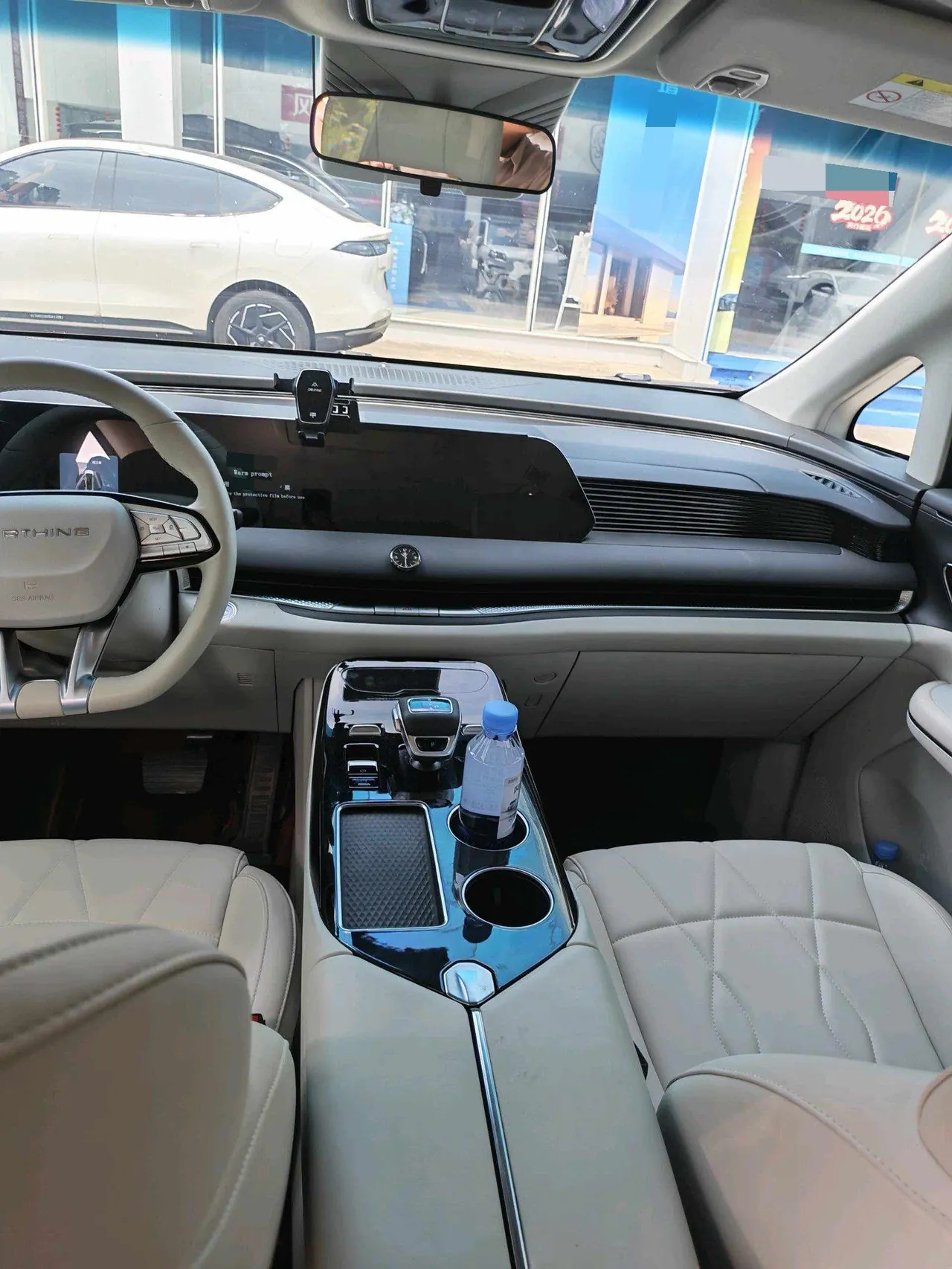 Forthing 2024 Xinghai V9 1.5TD 200km Chinese Knot Series Luxury Automatic Gear 4
