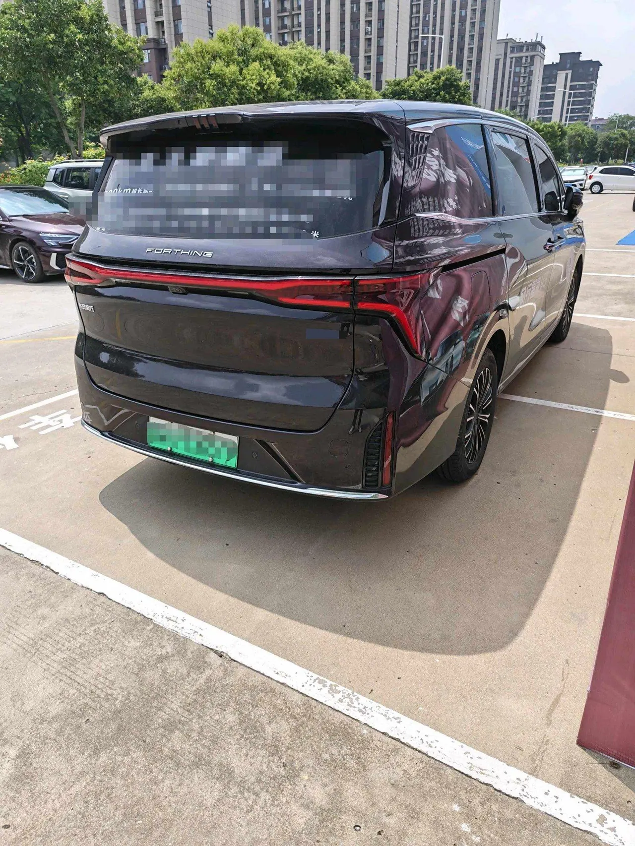 Forthing 2024 Xinghai V9 1.5TD 200km Chinese Knot Series Luxury Automatic Gear 7