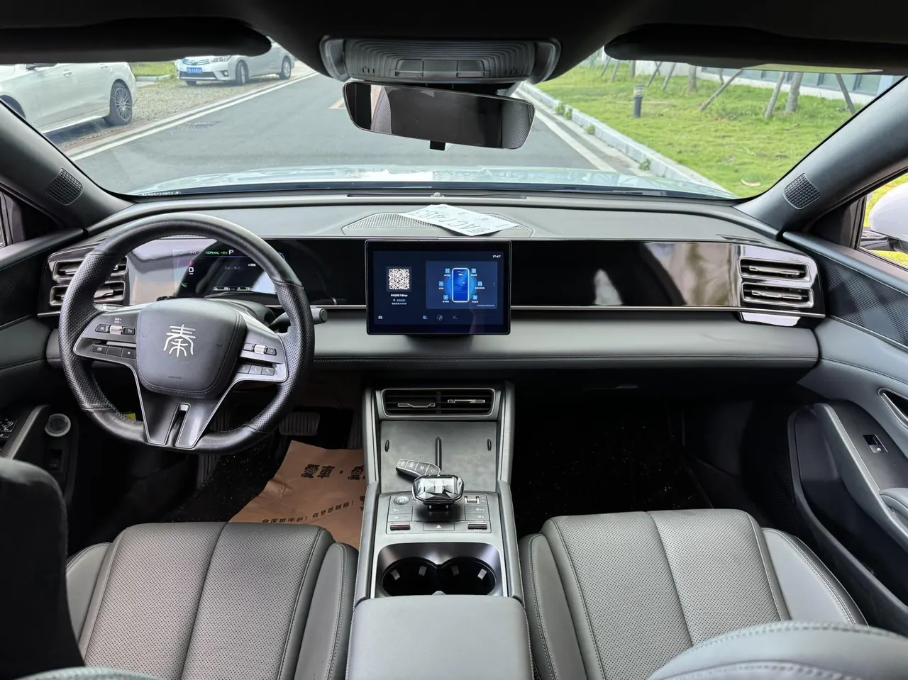 BYD 2024 Qin L DM-i 1.5 stepless 80KM leading automatic gear 9