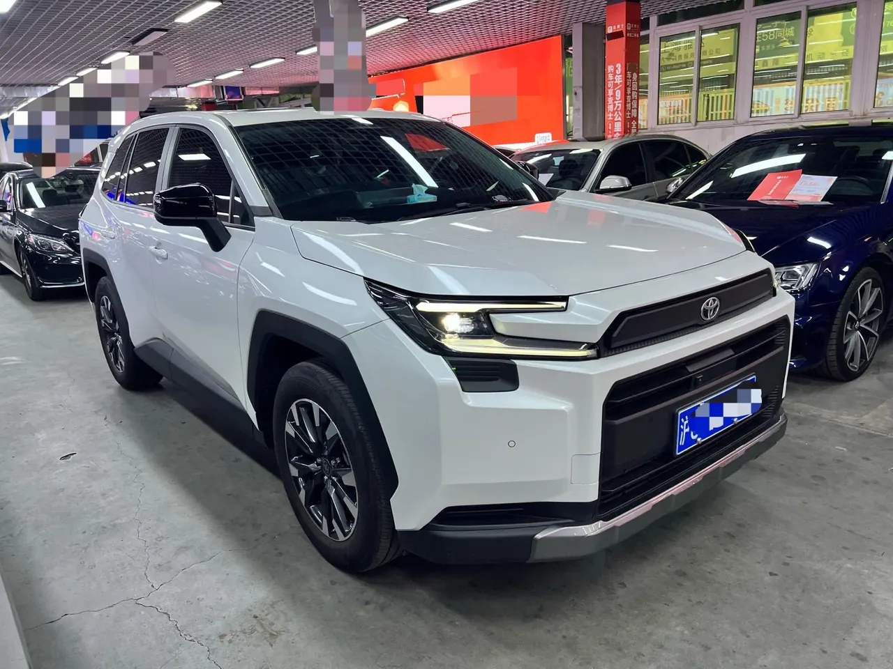 Toyota 2026 RAV4 Rongbo 2.0 Stepless Two-Drive Deluxe Automatic Gear 2