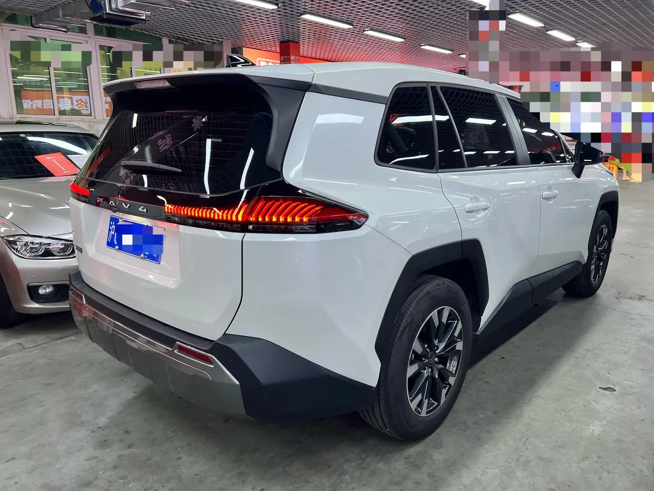 Toyota 2026 RAV4 Rongbo 2.0 Stepless Two-Drive Deluxe Automatic Gear 6