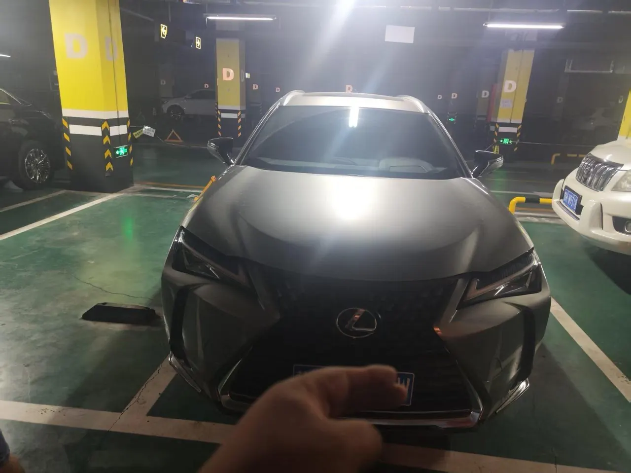 Lexus UX (Imported) 2020 UX200 2.0 Stepless Special Edition Automatic Gear 2