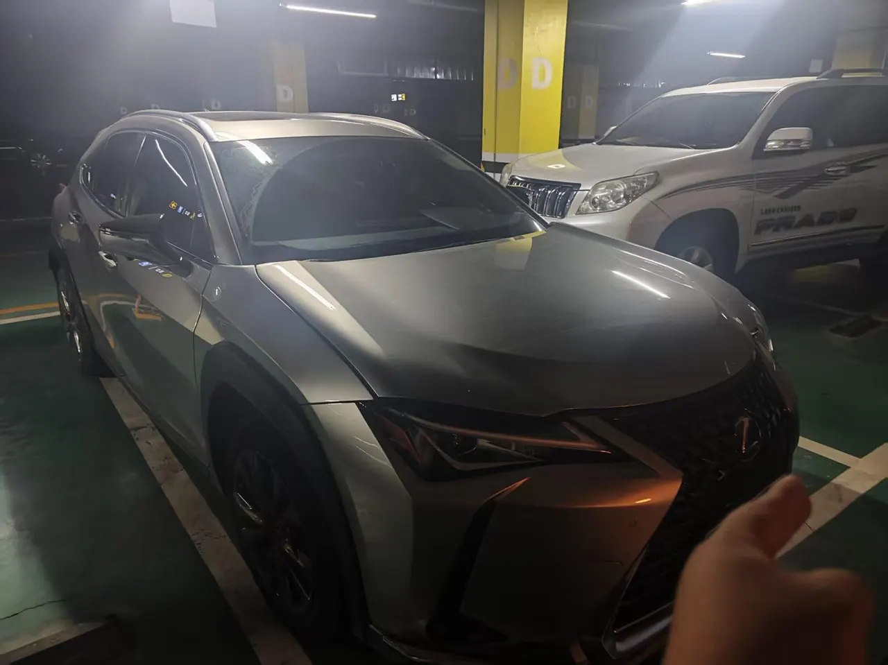 Lexus UX (Imported) 2020 UX200 2.0 Stepless Special Edition Automatic Gear 3