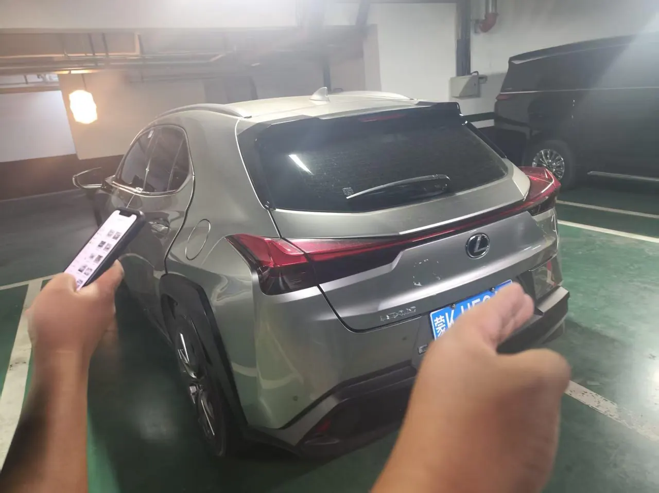 Lexus UX (Imported) 2020 UX200 2.0 Stepless Special Edition Automatic Gear 7