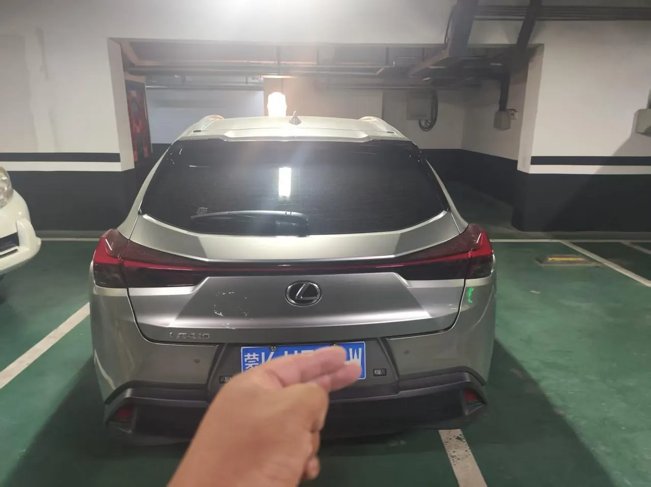 Lexus UX (Imported) 2020 UX200 2.0 Stepless Special Edition Automatic Gear 8