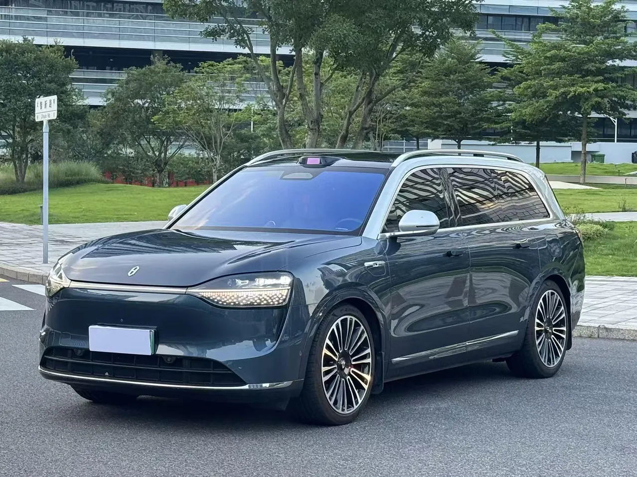 AITO 2024 AITO M9 extended range Ultra 42kWh automatic gear - View 1
