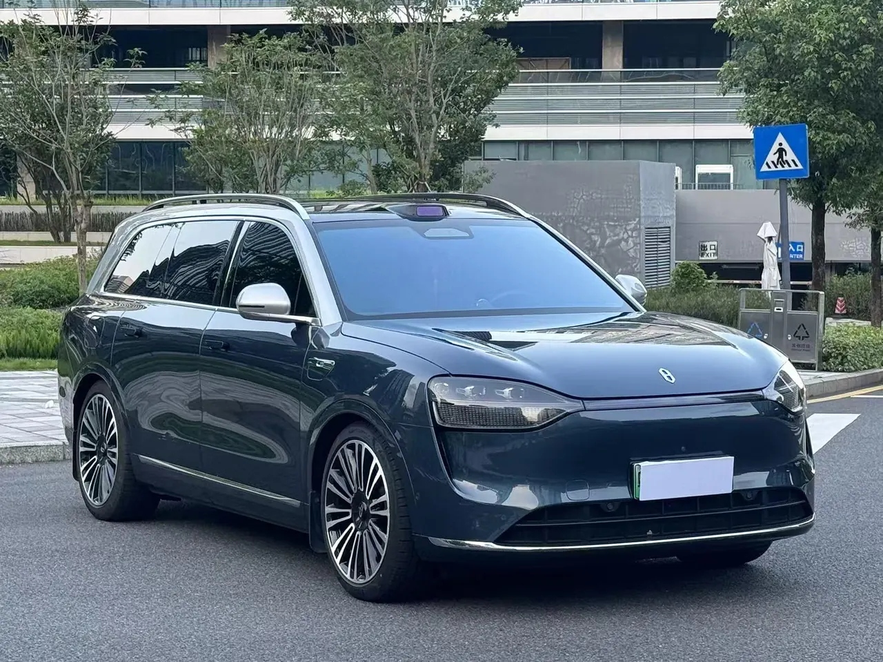 AITO 2024 AITO M9 extended range Ultra 42kWh automatic gear 3