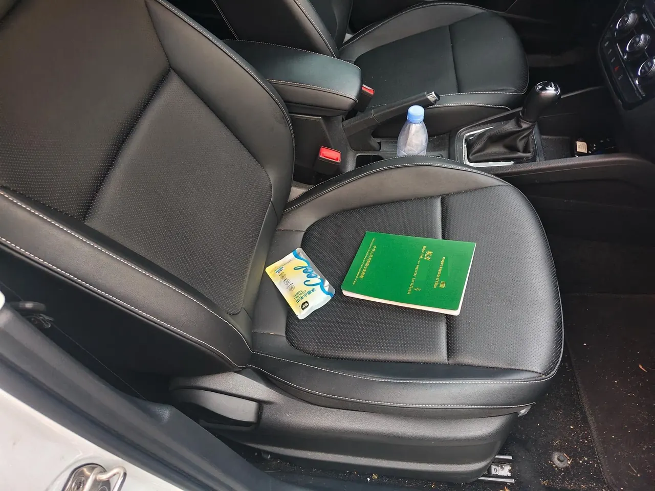 Skoda 2024 Komick 1.5 Comfortable Edition Automatic Gear 6