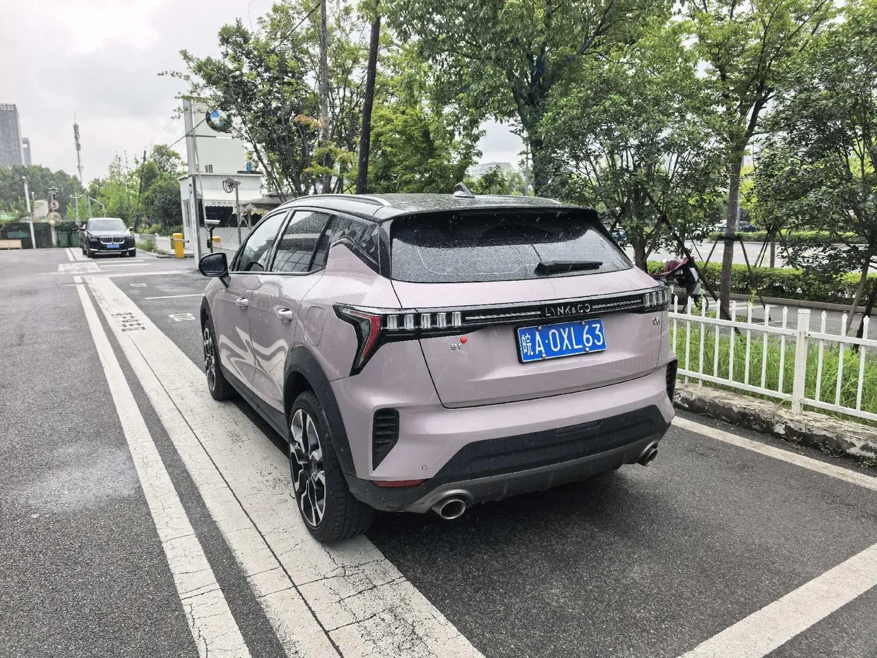 LYNK&amp;CO 2023 LYNK&amp;CO 06 1.5T Remix Shero Automatic 2