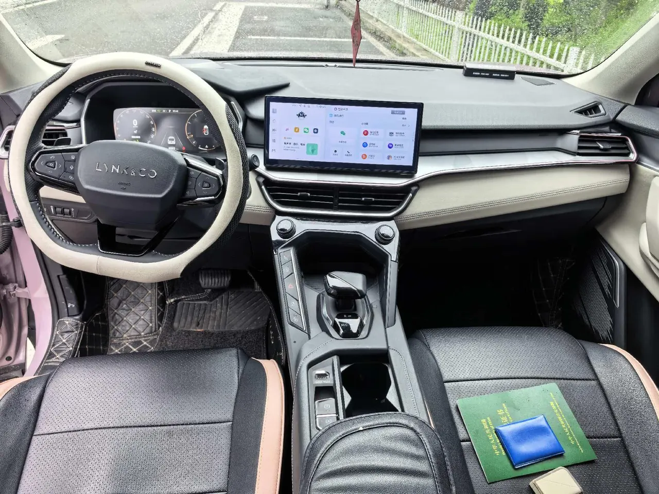 LYNK&amp;CO 2023 LYNK&amp;CO 06 1.5T Remix Shero Automatic 3