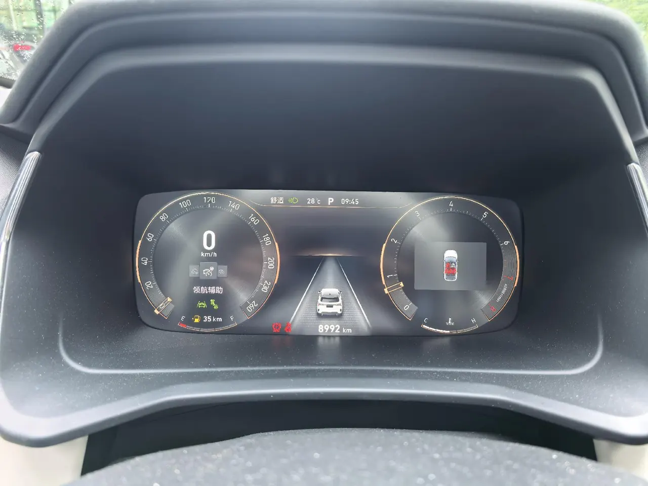 LYNK&amp;CO 2023 LYNK&amp;CO 06 1.5T Remix Shero Automatic 6