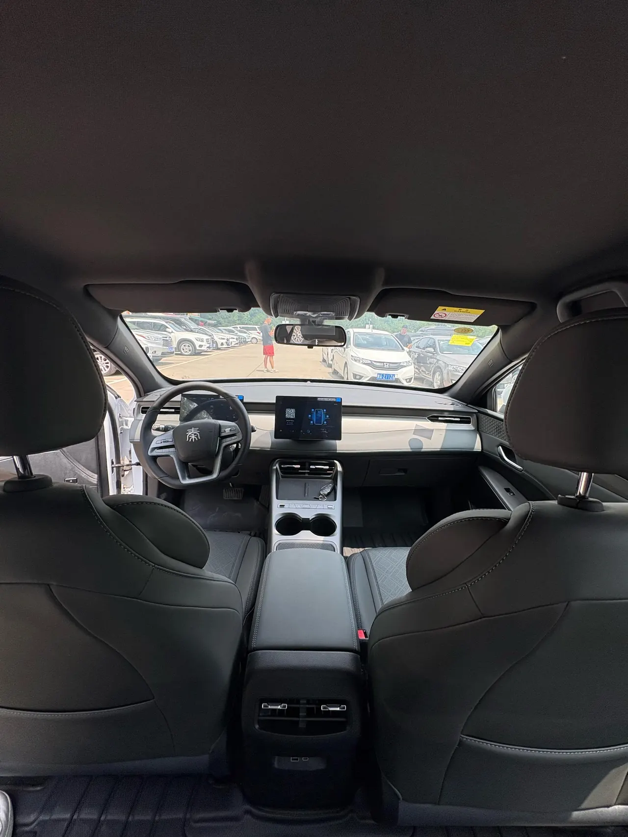 BYD 2026 Qin PLUS DM-i 1.5 CVT 128km Entry-Level Automatic 7