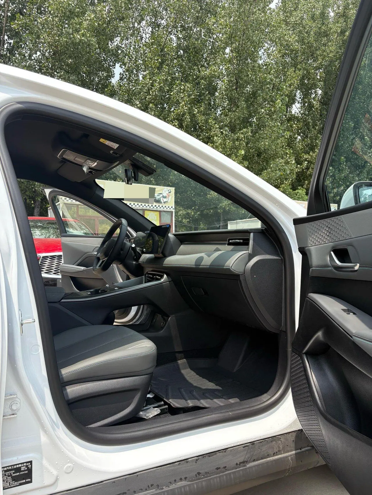 BYD 2026 Qin PLUS DM-i 1.5 CVT 128km Entry-Level Automatic 8