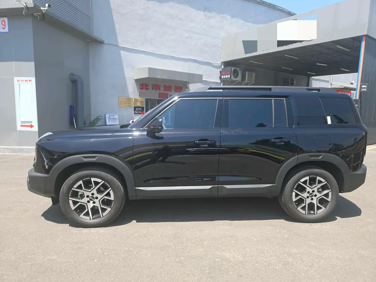 Beijing 2026 BJ30 1.5T Traveler Two-Drive Advanced Edition Automatic Gear 2