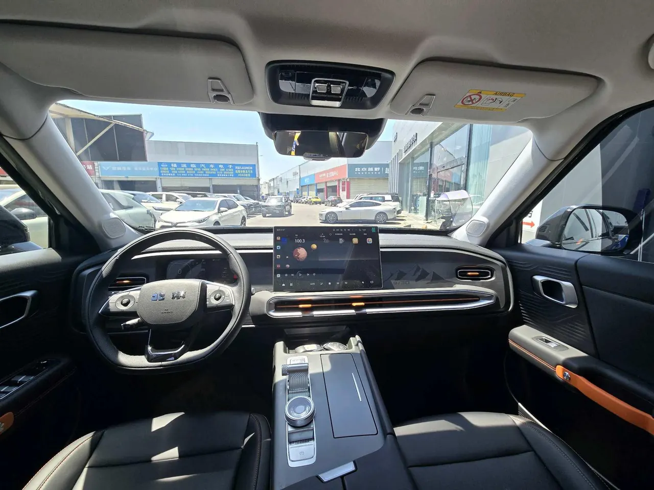 Beijing 2026 BJ30 1.5T Traveler Two-Drive Advanced Edition Automatic Gear 8