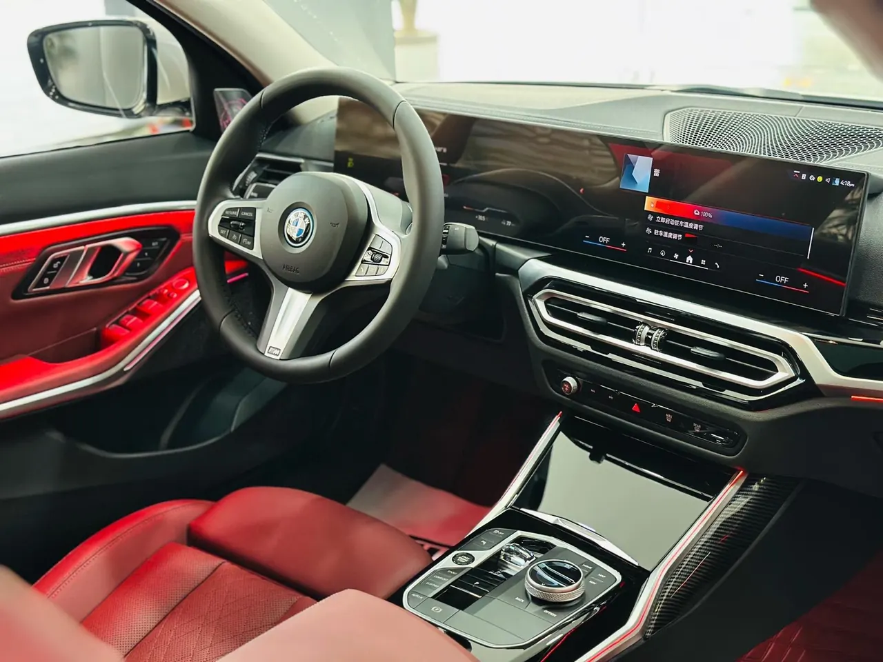 BMW 2024 i3 eDrive 35 L automatic gear 15