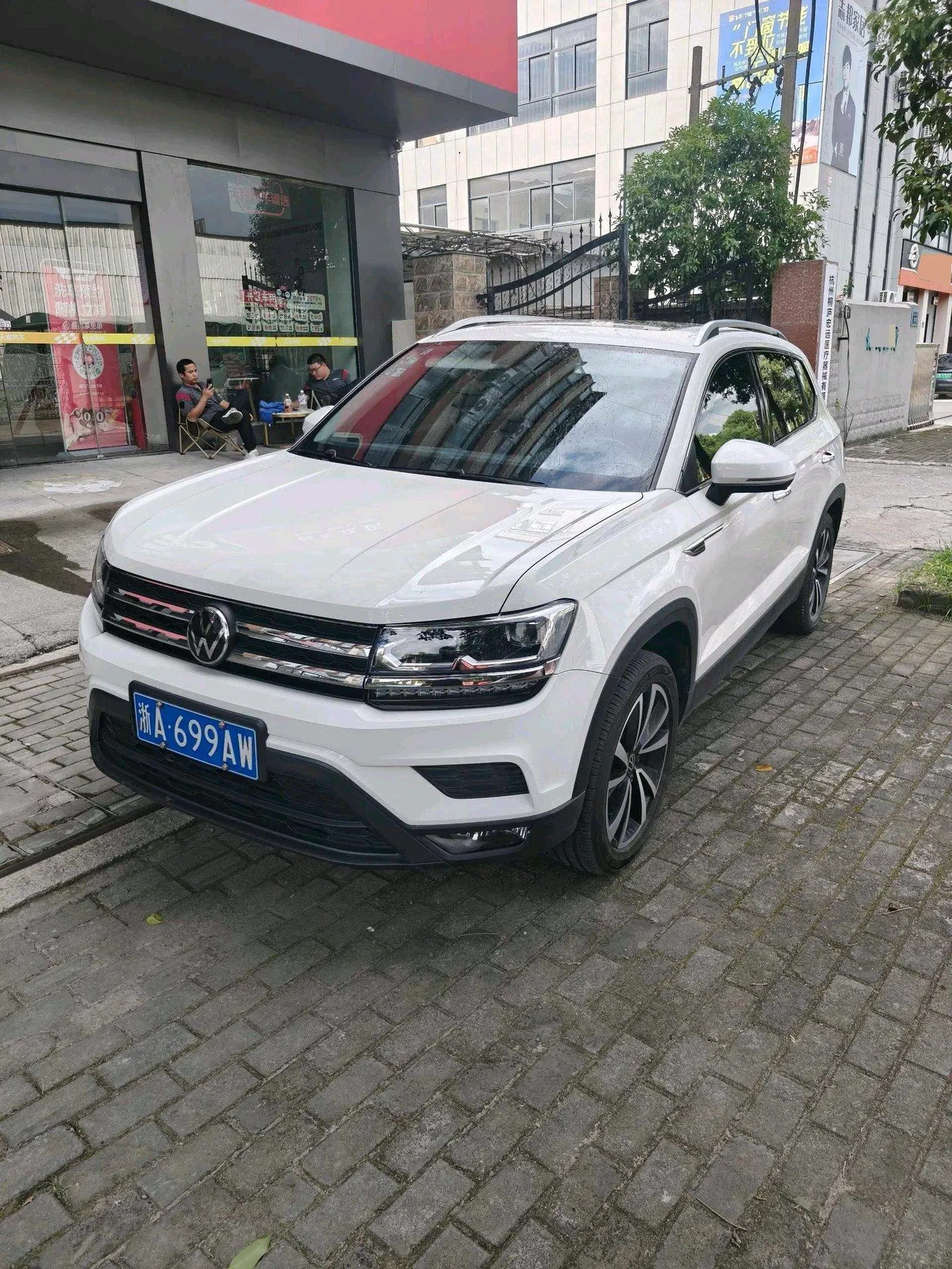Open image lightbox: Volkswagen 2021 Tuyue 1.4TSI 280TSI Two-Drive Ultimate Automatic Gear