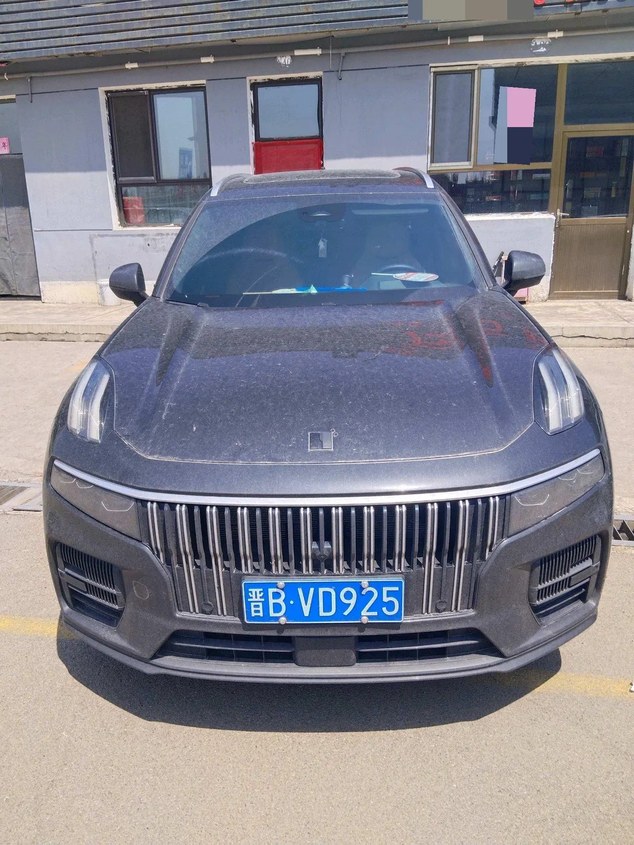 LYNK&amp;CO 2024 LYNK&amp;CO 09 MHEV 2.0T 4-wheel drive sports version 5-seat automatic gear 2