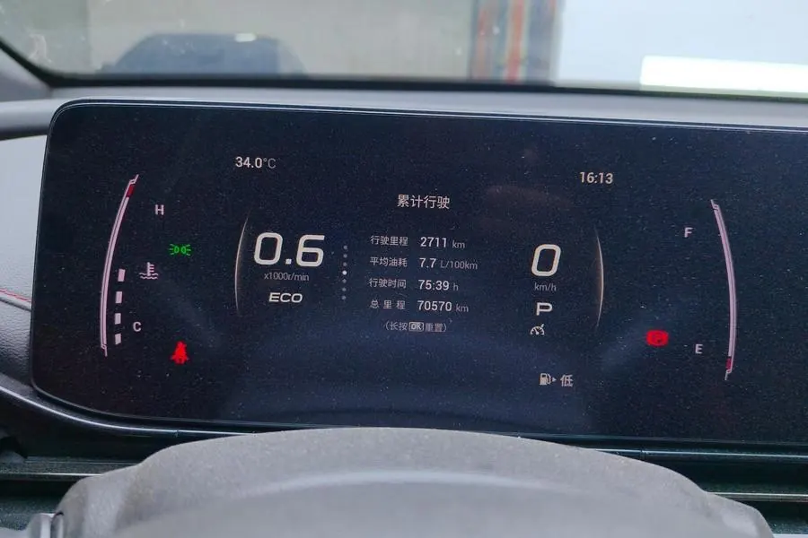 Chuanqi 2021 Shadow Leopard 1.5T 270T Shadow Leopard J15 Edition Automatic Gear 5