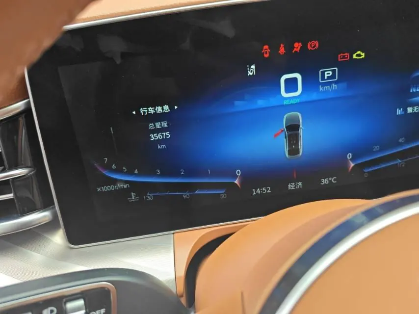 HongQi 2020 H9 48V 2.0T Zhilian Flag Edition Automatic Gear 7