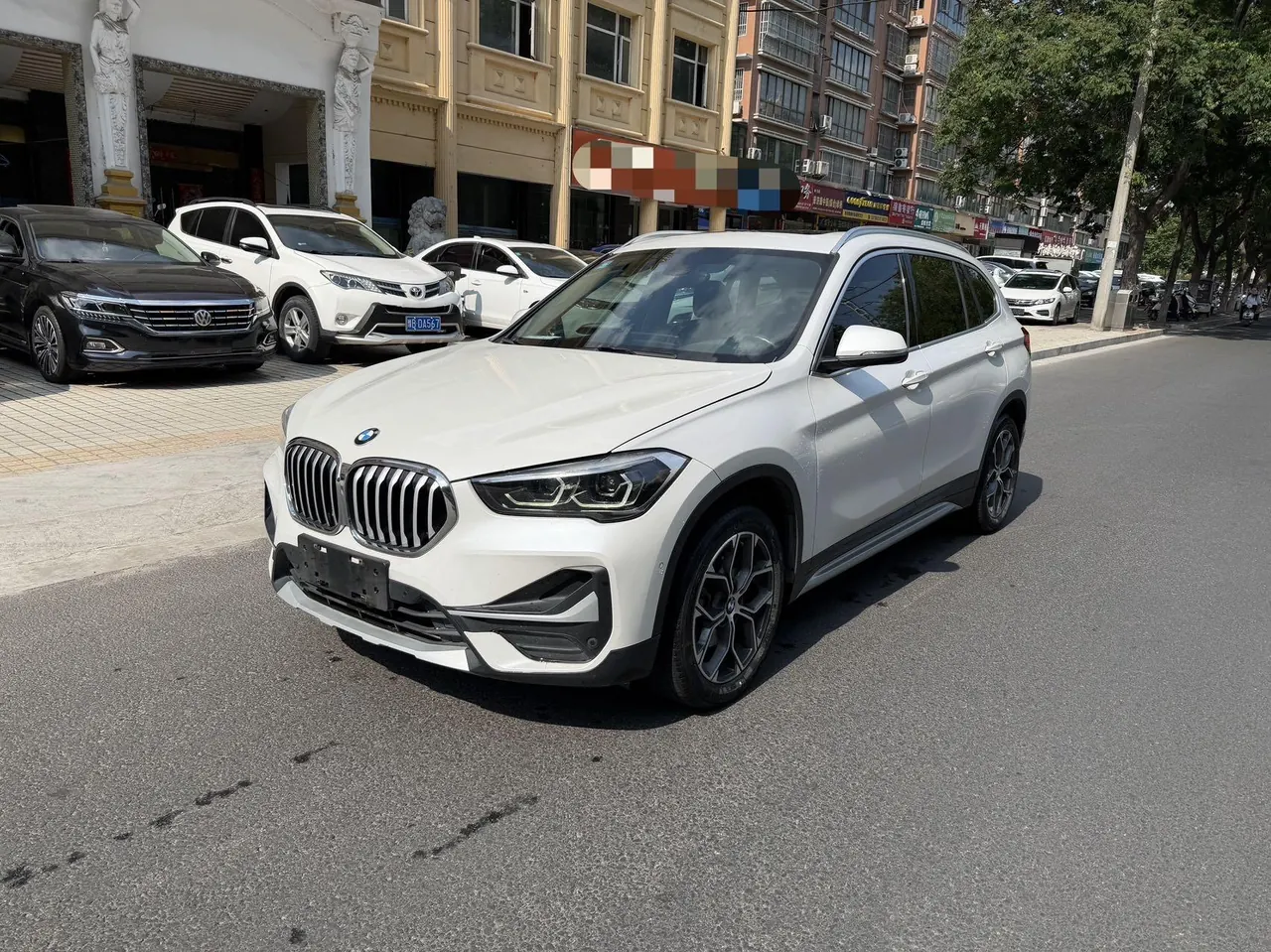 BMW 2020 X1 sDrive20Li 1.5T exclusive automatic gear - View 1