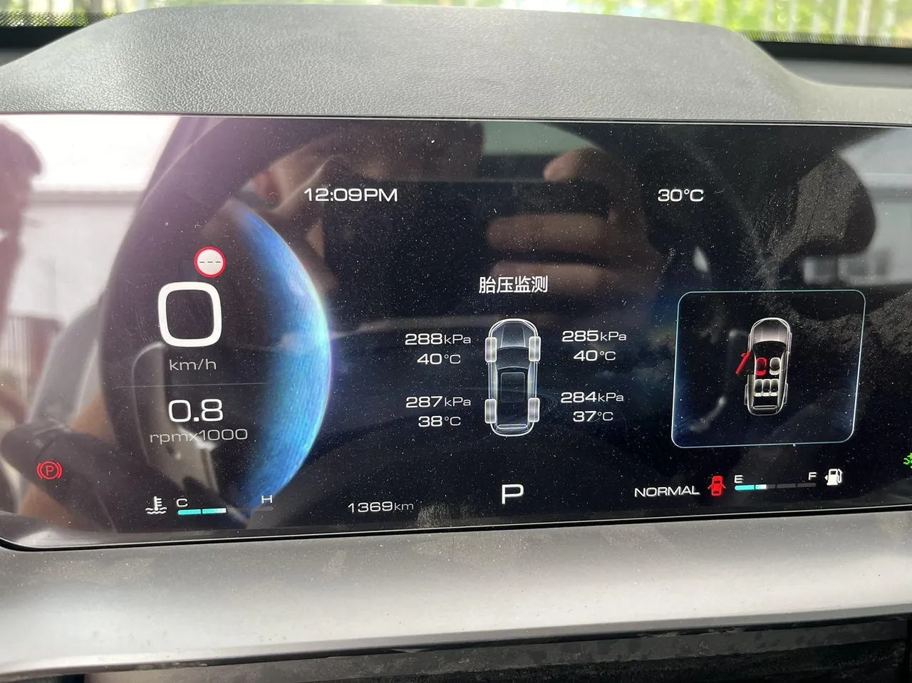 Haval 2026 H6 1.5T Two-Drive Classic Automatic Gear 6