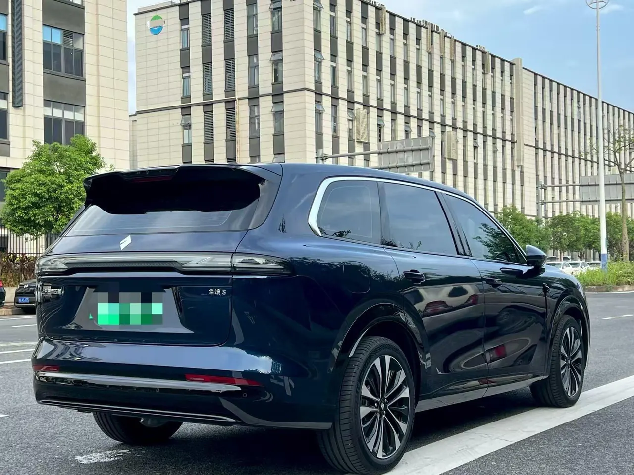 Huajing 2026 Huajing S 1.5T 235km 4-wheel drive dry Kun exclusive edition automatic gear 4