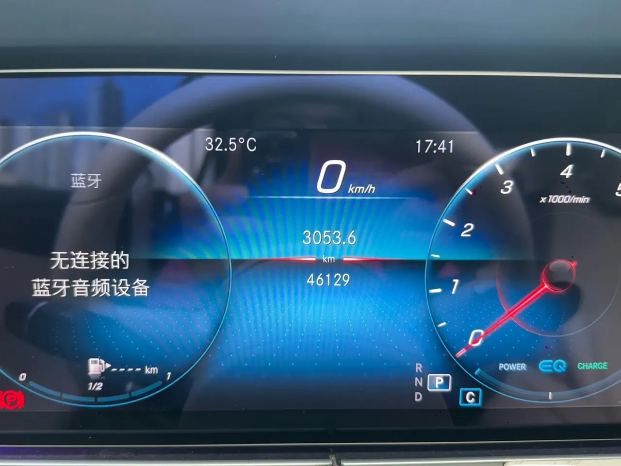 Mercedes Benz Class E (Imported) 2021 E 260 Coupe 48V 1.5T Automatic Gear 11