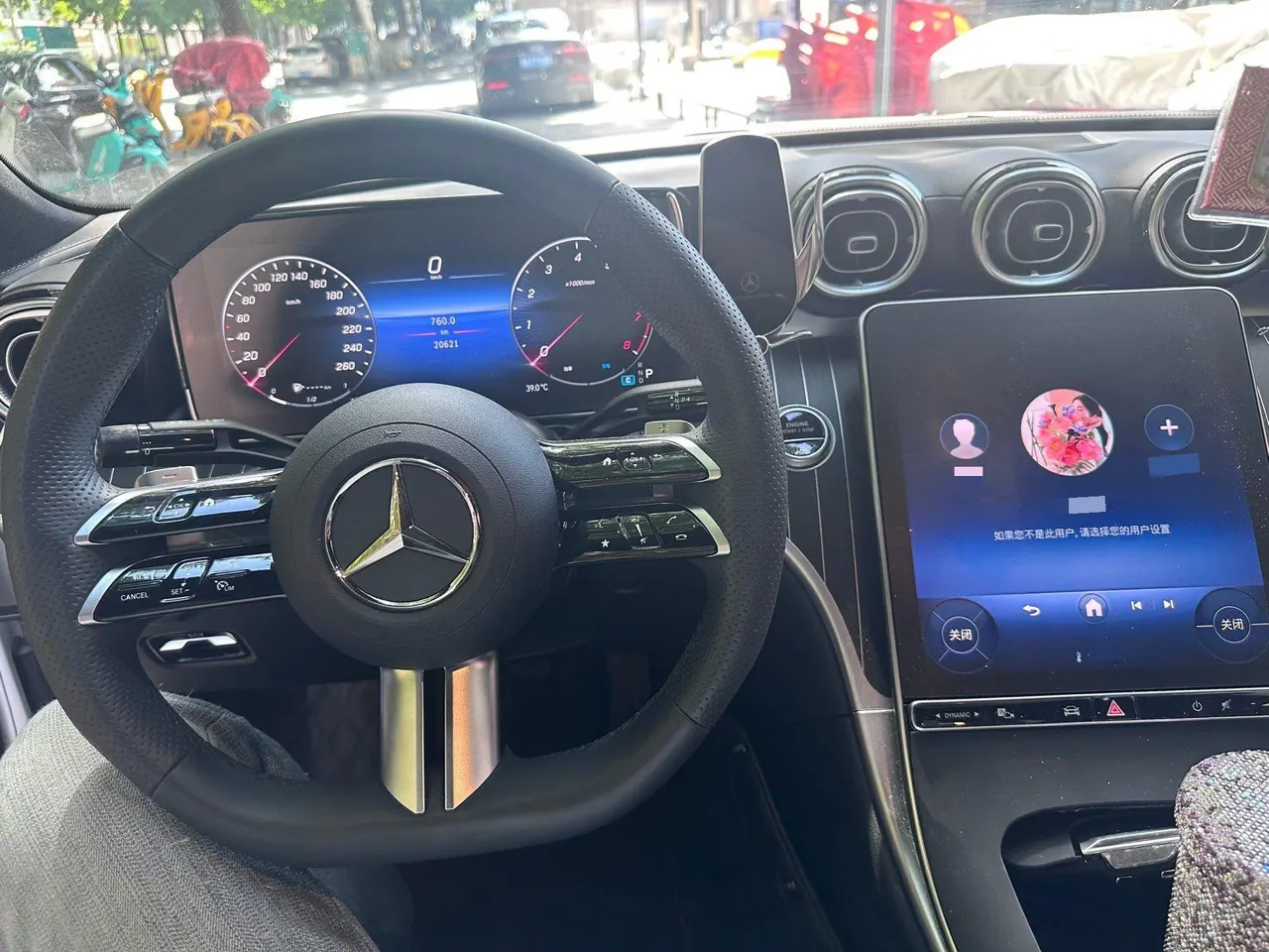Mercedes Benz Class C 2024 C 260 L 48V 1.5T Sports Edition Automatic Gear 2
