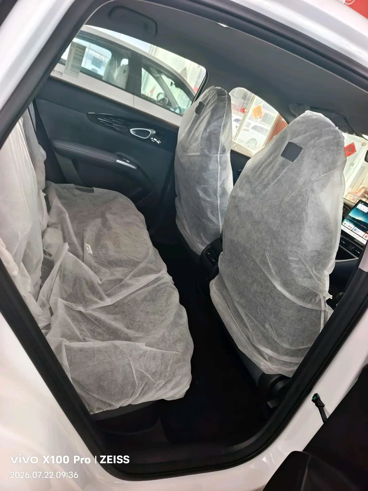 Geely 2026 Star Wish 410km Wind Edition Automatic Gear 10