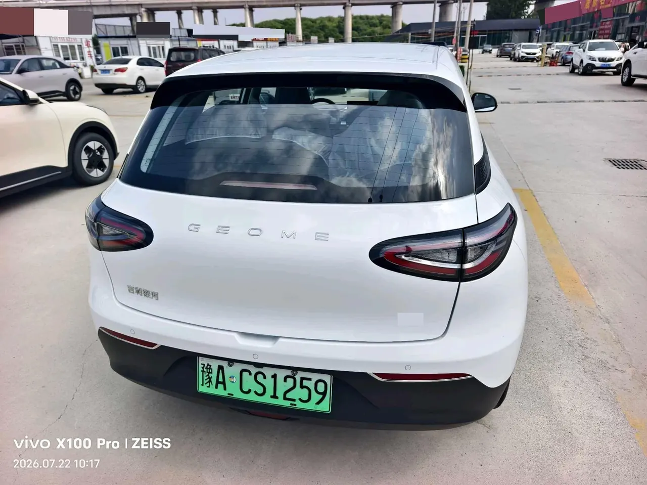 Geely 2026 Star Wish 410km Wind Edition Automatic Gear 17