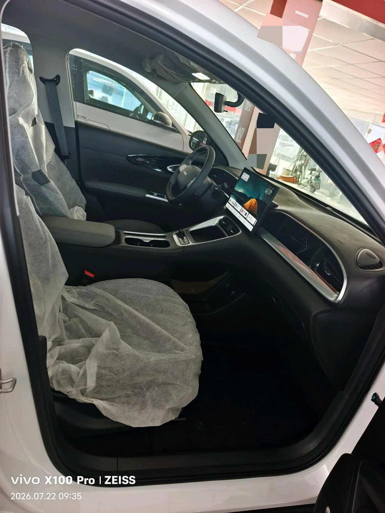 Geely 2026 Star Wish 410km Wind Edition Automatic Gear 4