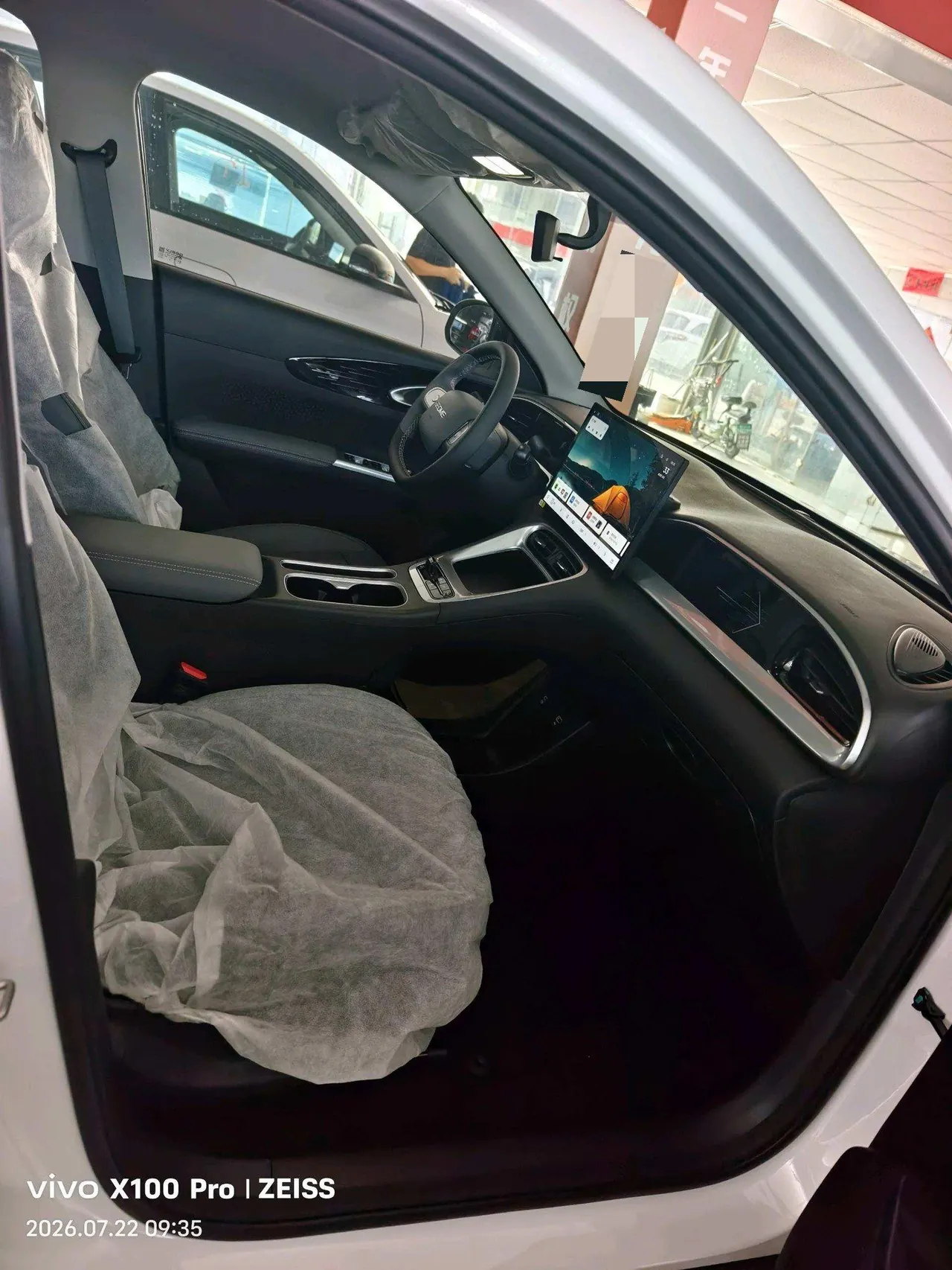 Geely 2026 Star Wish 410km Wind Edition Automatic Gear 7