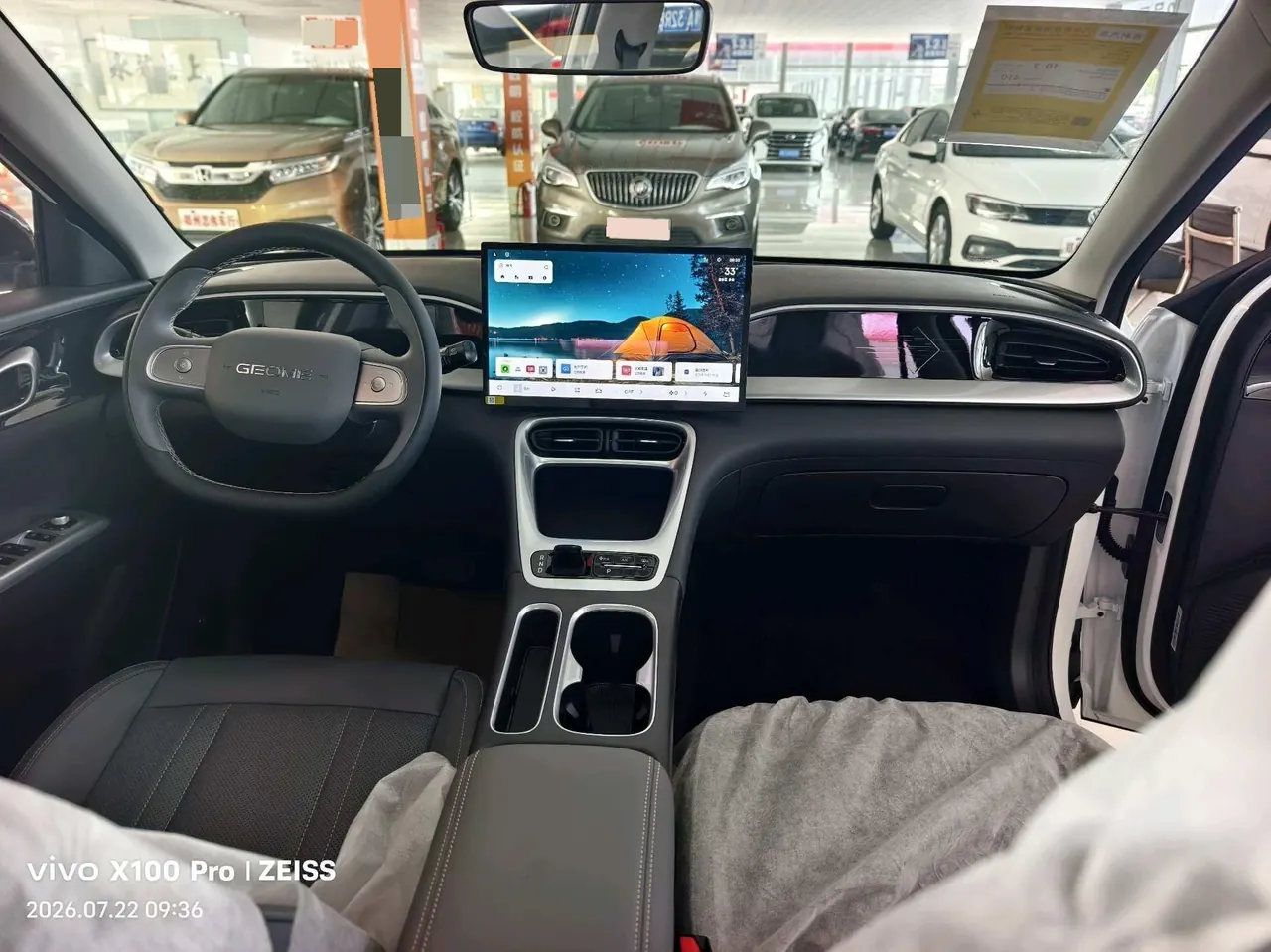 Geely 2026 Star Wish 410km Wind Edition Automatic Gear 9
