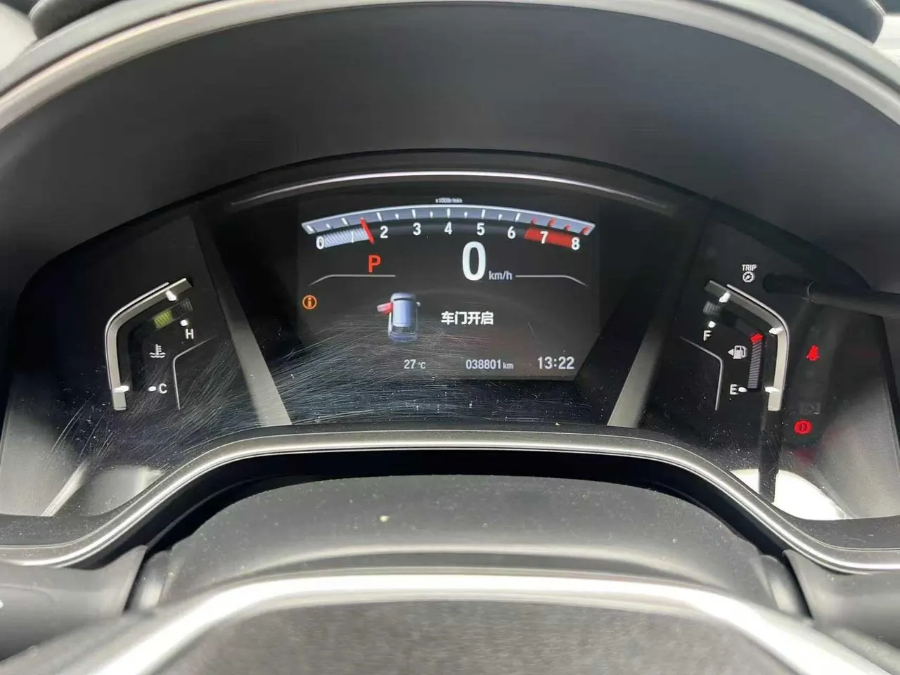 Honda 2021 CR-V 1.5T Stepless 240TURBO Two-Drive Urban Edition Automatic Gear 8