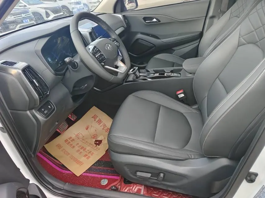 Hyundai 2021 ix35 2.0 GLS Two-Drive Leading Edition Automatic Gear 2