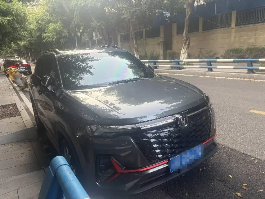 ChangAn 2023 CS35 PLUS 1.4T Enjoy Deluxe Automatic Gear 2