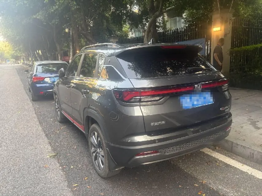 ChangAn 2023 CS35 PLUS 1.4T Enjoy Deluxe Automatic Gear 3