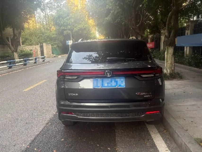 ChangAn 2023 CS35 PLUS 1.4T Enjoy Deluxe Automatic Gear 4