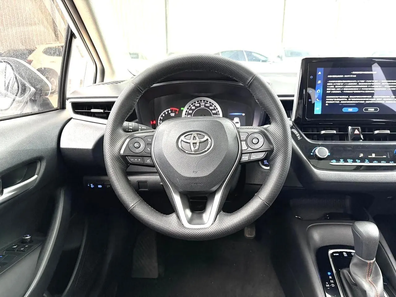 Toyota 2021 corolla 1.2T stepless elite PLUS version of automatic gear 7