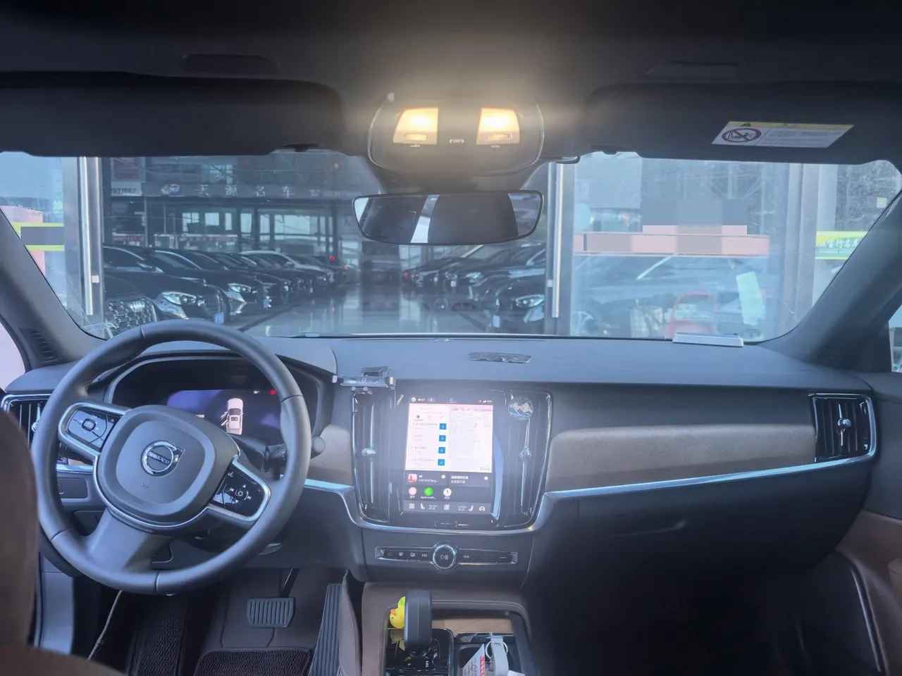 Volvo 2024 S90 48V 2.0T B5 Zhiyi Deluxe Edition Automatic Gear 4