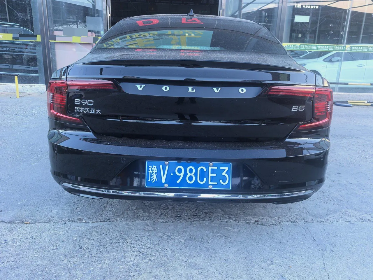 Volvo 2024 S90 48V 2.0T B5 Zhiyi Deluxe Edition Automatic Gear 8