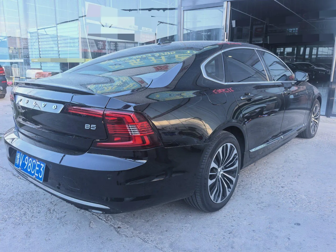 Volvo 2024 S90 48V 2.0T B5 Zhiyi Deluxe Edition Automatic Gear 9