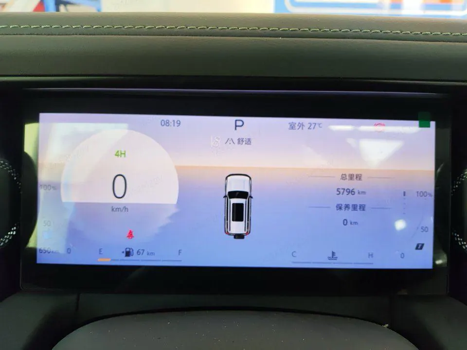 Beijing 2026 BJ40 2.0D automatic 8