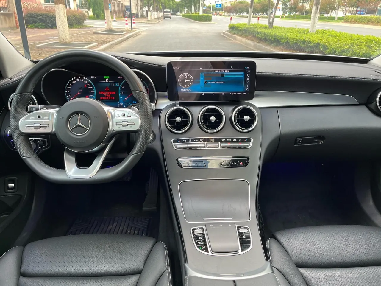Mercedes Benz Class C 2020 C 260 L 48V 1.5T Sports Edition Automatic Gear 9
