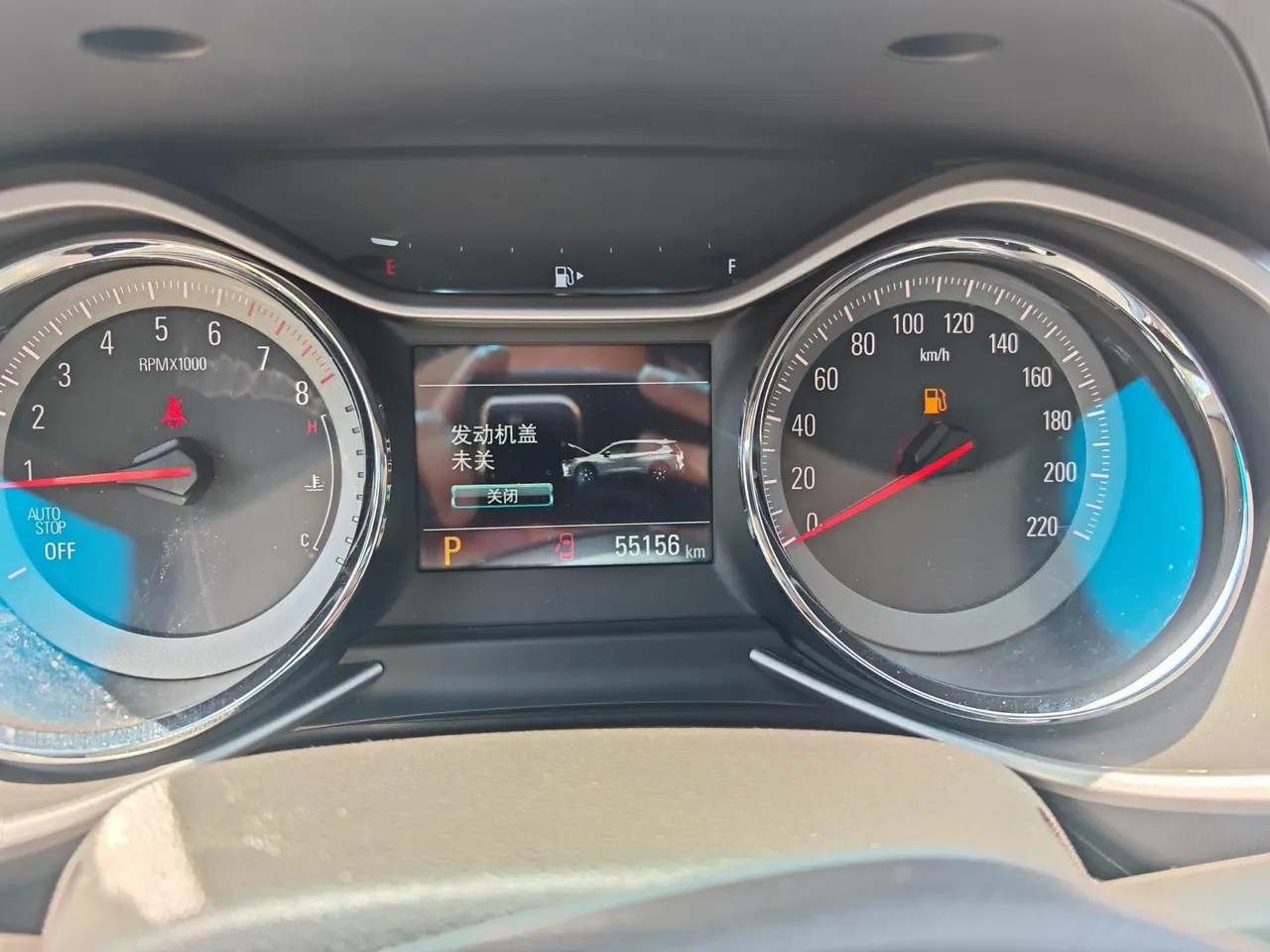 Chevrolet 2020 Volando 48V 1.3T Redline 530T Vertical Edition (52) Automatic Gear 15